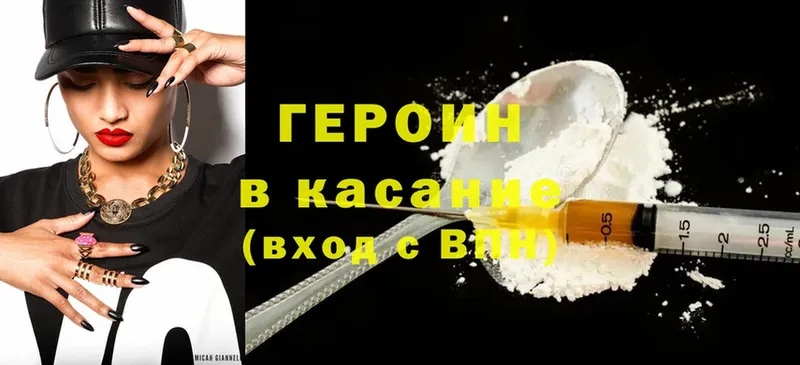 Купить наркоту Братск Alpha-PVP  Галлюциногенные грибы  МАРИХУАНА  Cocaine  Меф мяу мяу  АМФ 